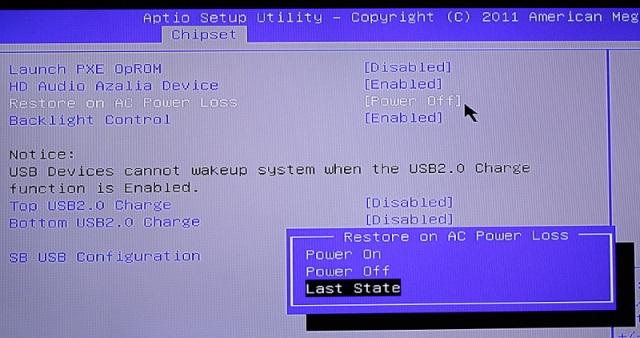 Power Loss BIOS