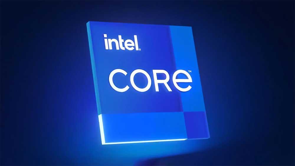Intel Branding