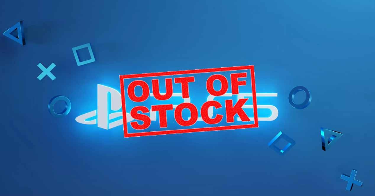 PS5 Out of Stock