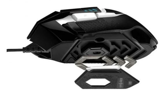 Sistema de pesos Logitech G502