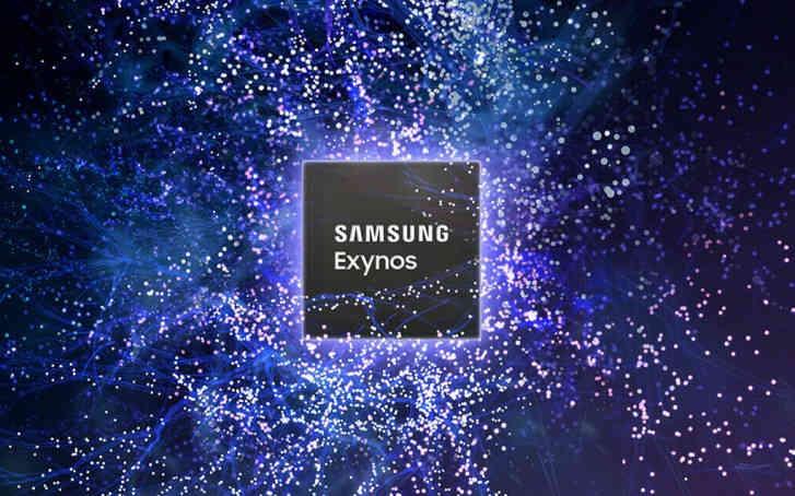 Samsung 5 nm Exynos