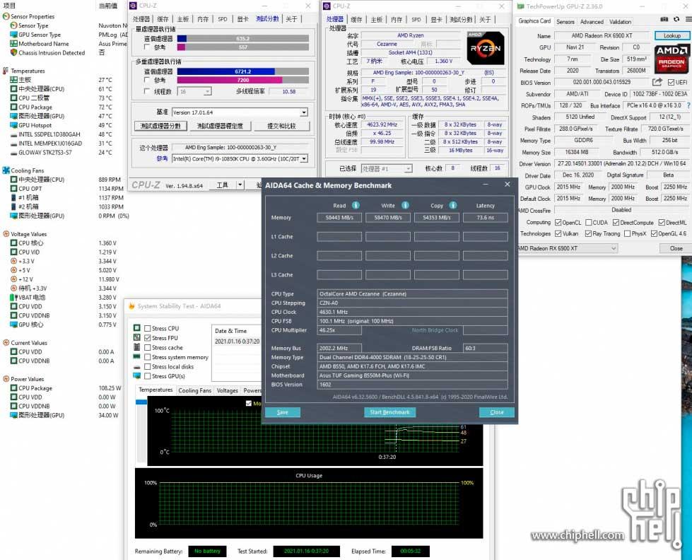 AMD-Ryzen-7-5700G-8-Core-Cezanne-APU-With-Zen-3-Architecture-_-Benchmark-Overclock-Performance-Leak-_1