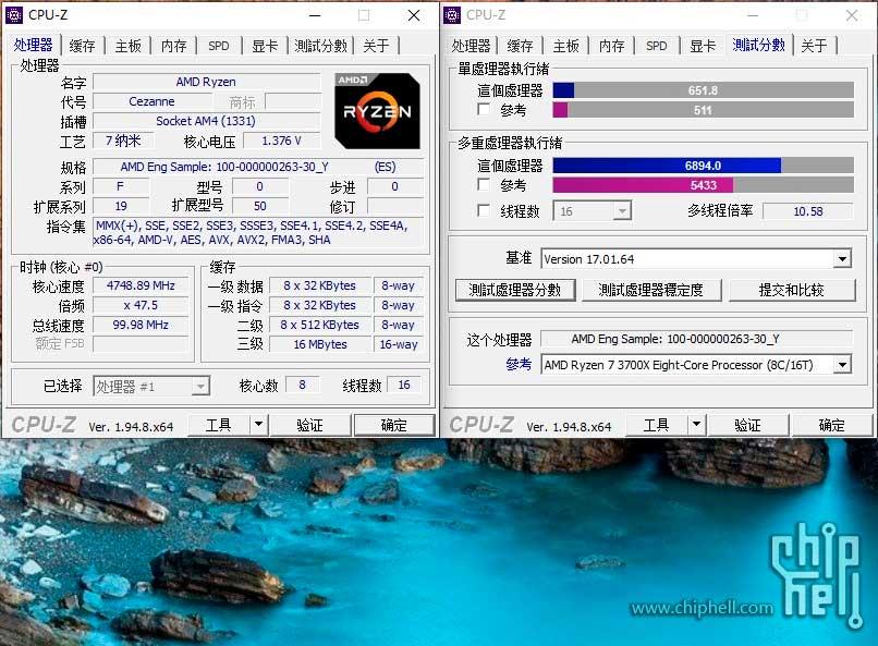 AMD-Ryzen-7-5700G-8-Core-Cezanne-APU-With-Zen-3-Architecture-_-Benchmark-Overclock-Performance-Leak-_2