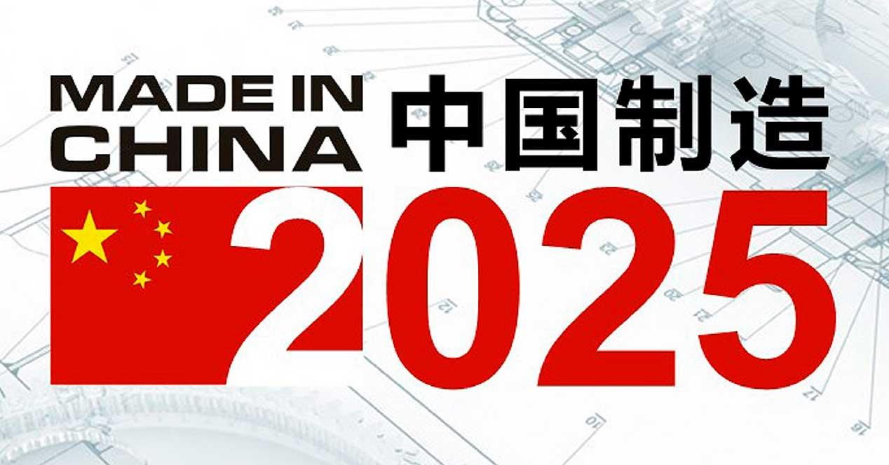 Made in China 2025 no será posible, no hay producción de IC