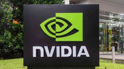 NVIDIA Edificio Entrada