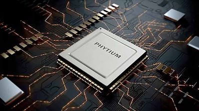 Phytium D2000