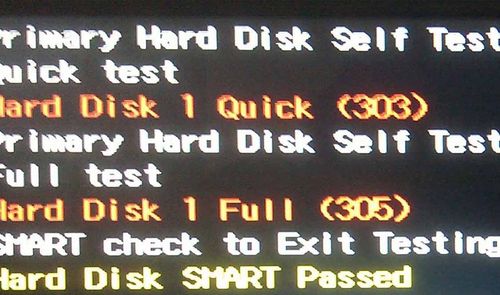 Error 303 disco duro