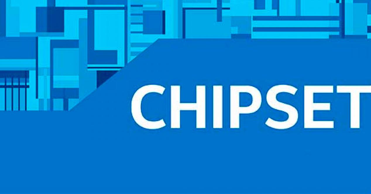 Chipset_Intel
