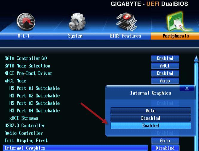 Desactivar gráfica Gigabyte