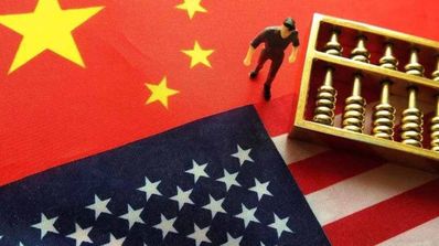 EEUU China