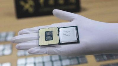 CPU Intel Core Guante