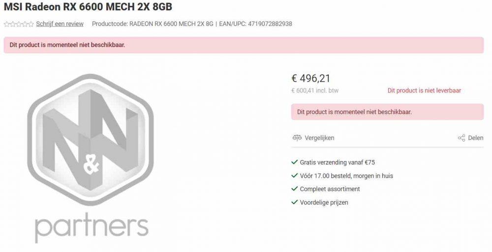 RX 6600 precio filtrado tienda holandesa