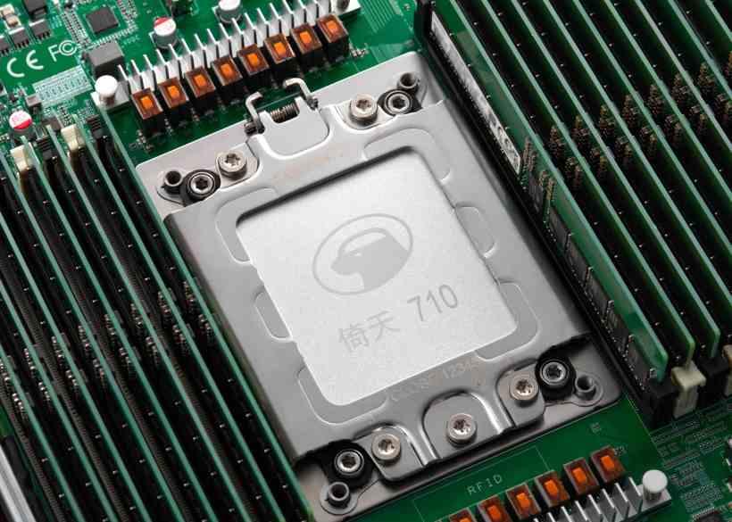 CPU Alibaba Yitian 710