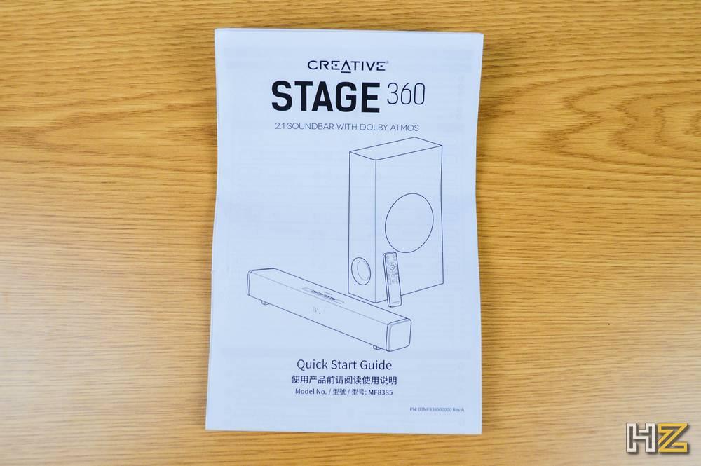 Creative Stage 360 - Review 5