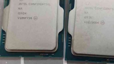 Portada-I9-12900K-ES