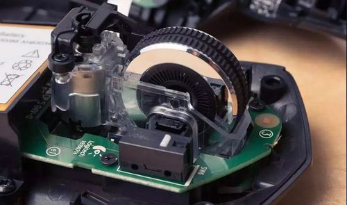 Ratón de PC desmontado