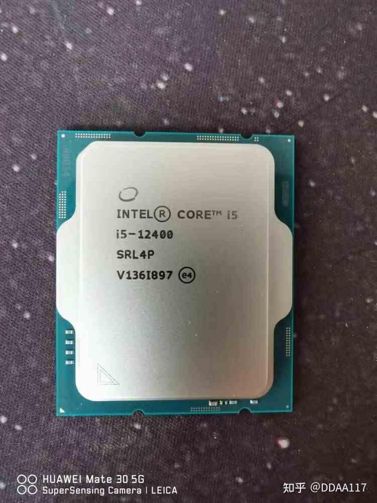 Intel Core 12 Enero