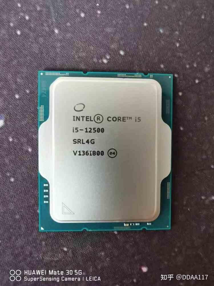 Intel Core 12 Enero