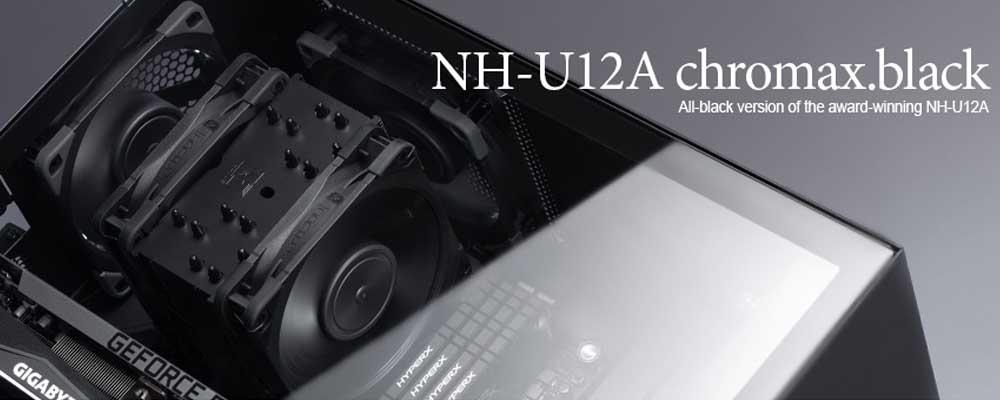 Noctua NH-U12A Chromax
