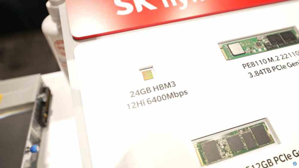 24 GB HBM 3