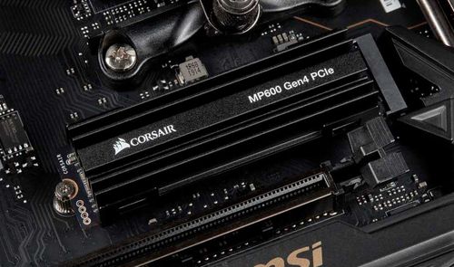 Corsair MP600 Portada