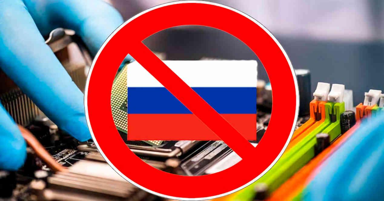 Hardware Prohibido Rusia