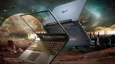 ASUS TUF Gaming F15 Portada