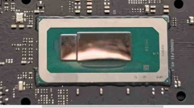 Intel Core 12 Portátiles