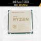 AMD Ryzen 7 5700X review