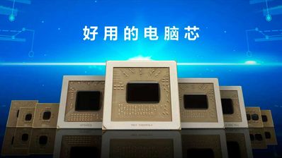 KaiXian-KX-6640MA
