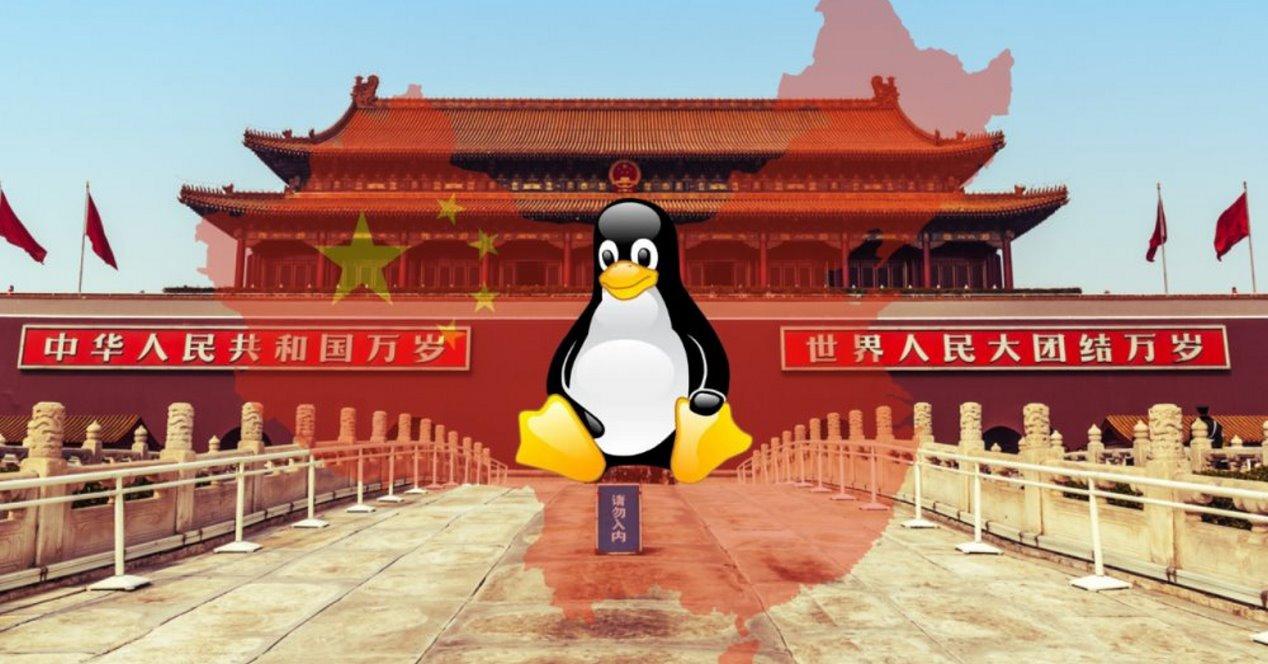 china sistema operativo linux