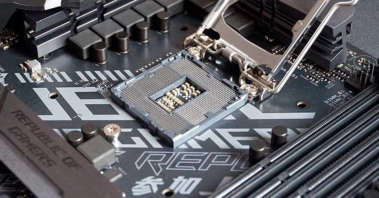 procesador-AMD-placa-base-Intel