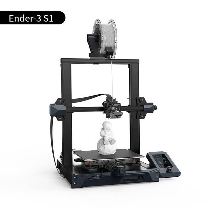 Ender 3 S1 oficial