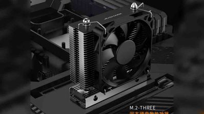 Dispador activo SSD NVMe