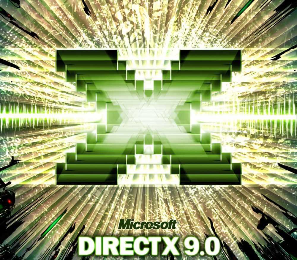 โลโก้ DirectX 9