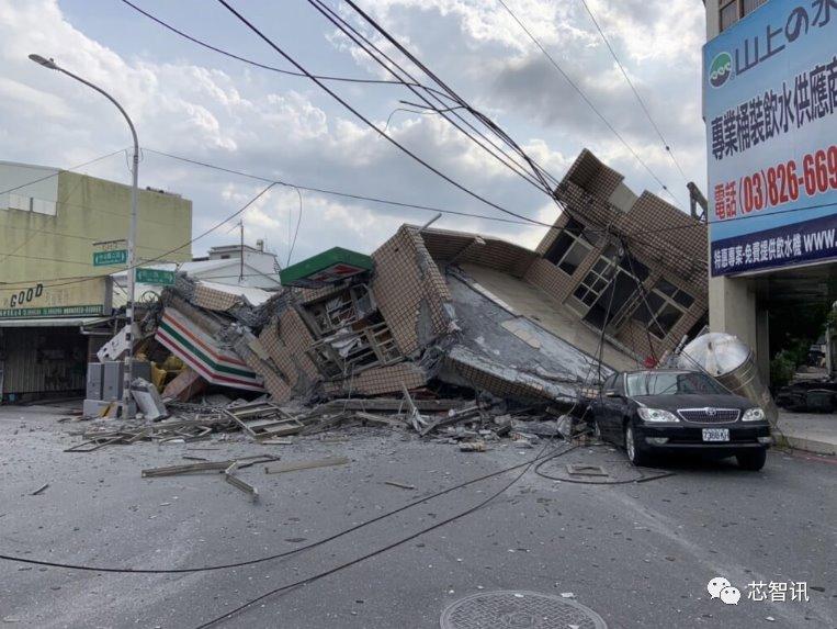 terremoto isla taiwan