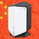 routers china wifi 7