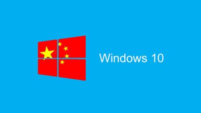 microsoft windows 10 china edition