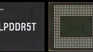 LPDDR5T Portada