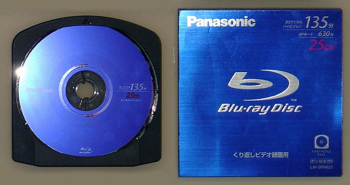 Blu-ray pansonic