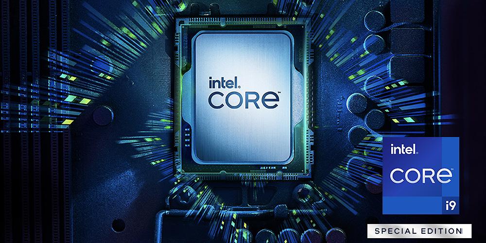 procesador Intel core