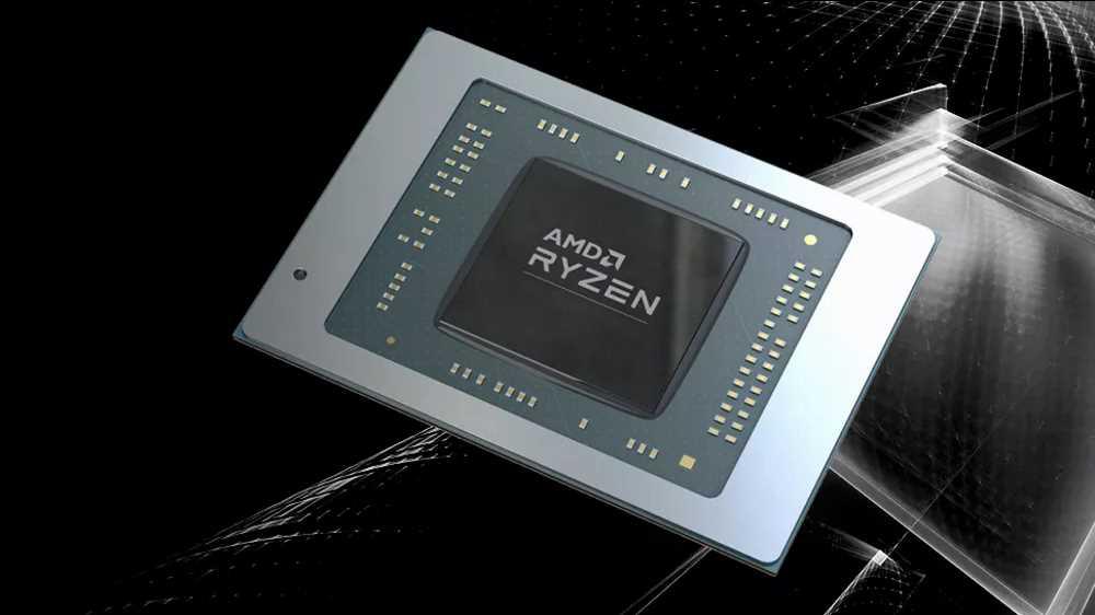 APU circuíto integrado monolítico AMD