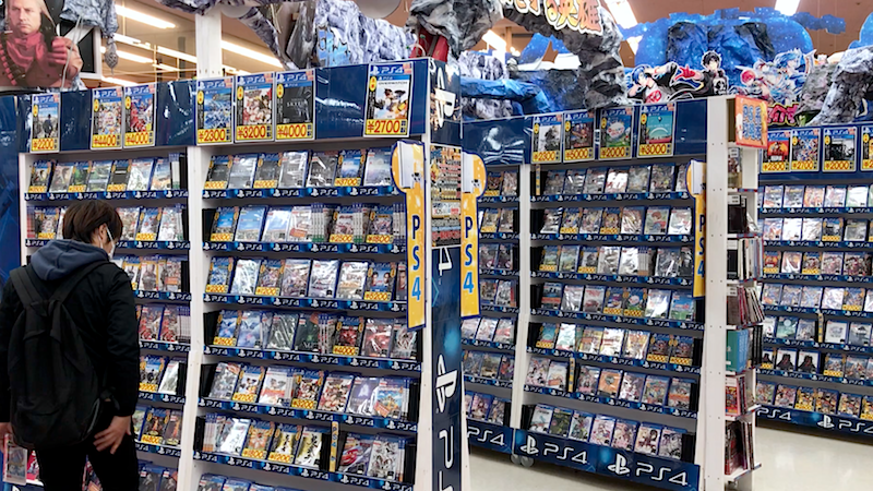 Tienda japonesa de videojuegos.