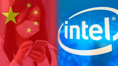 intel en china