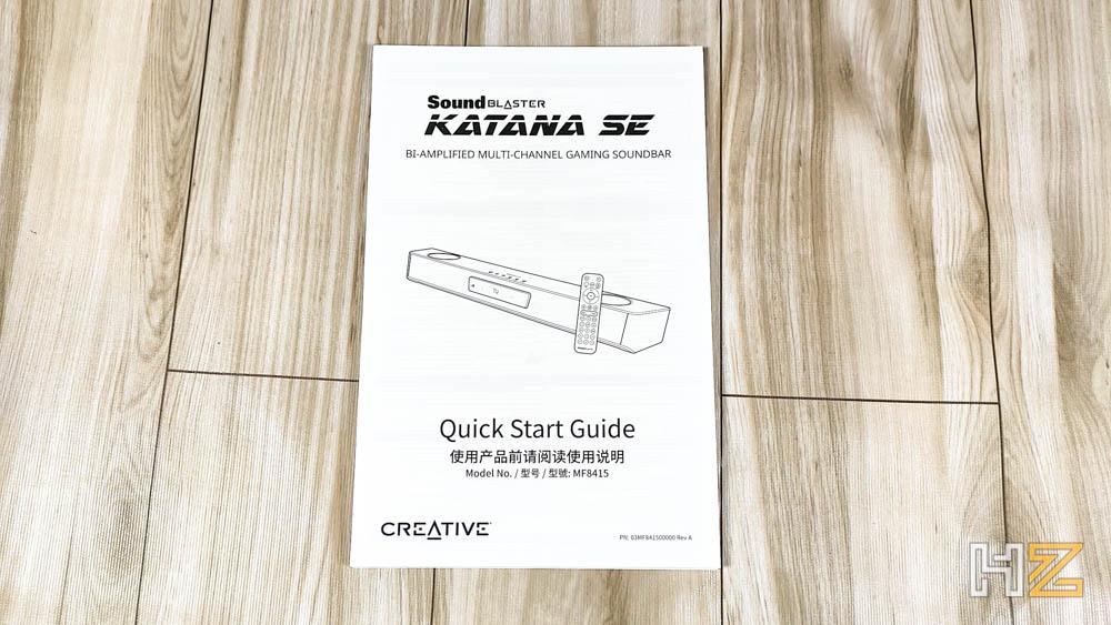 Creative Sound Blaster Katana SE