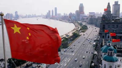 china industria semiconductores