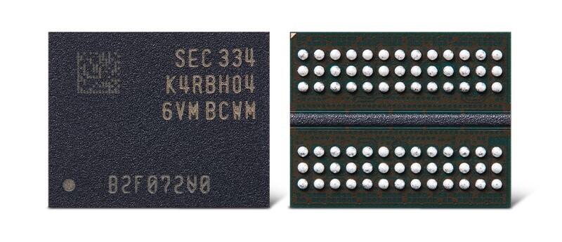 memorias Samsung ddr5 32 gb