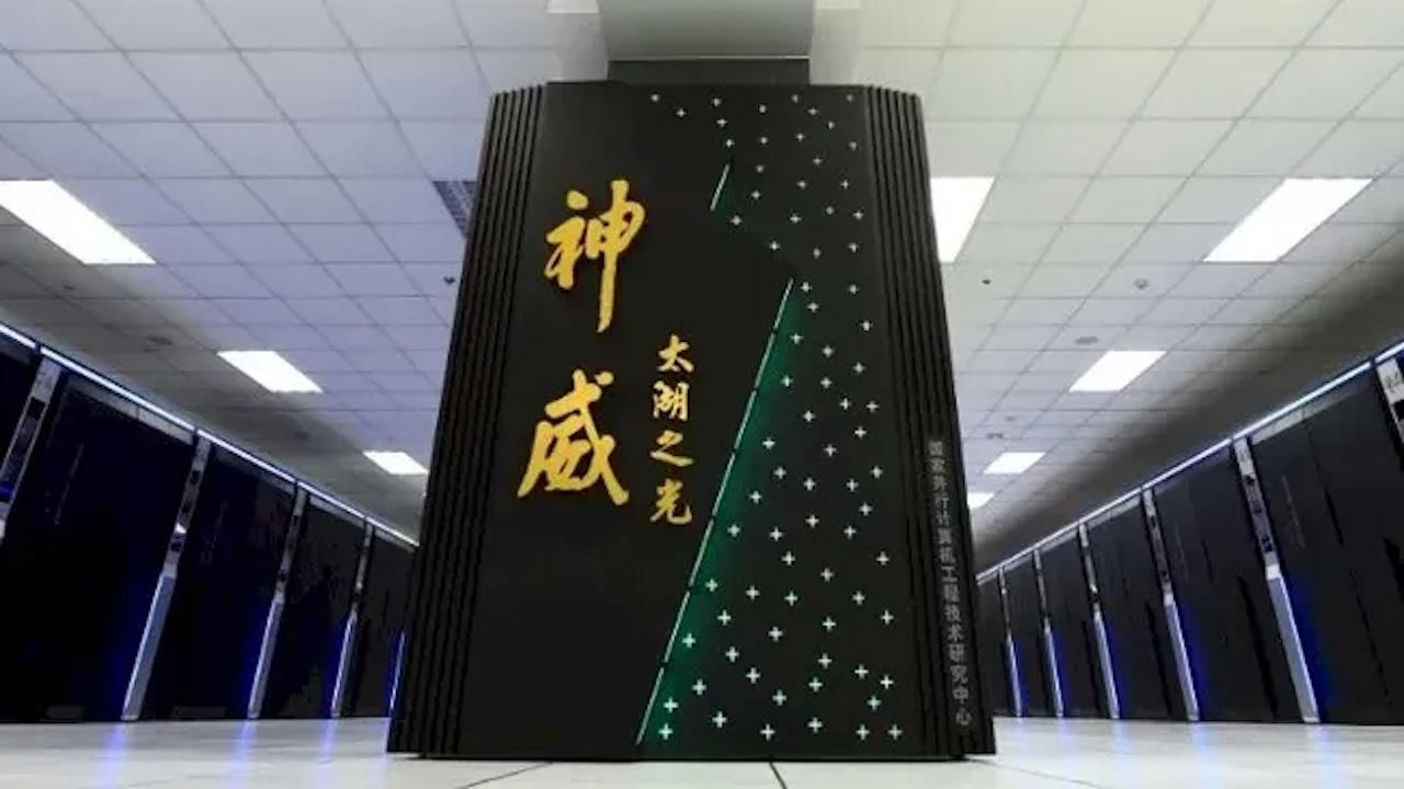 super ordenador chino