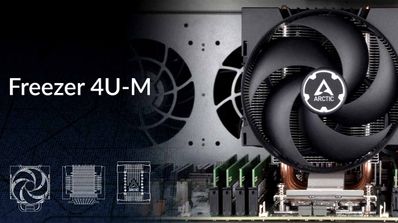 Arctic Freezer 4U-M
