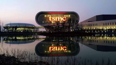 Fábrica Intel TSMC